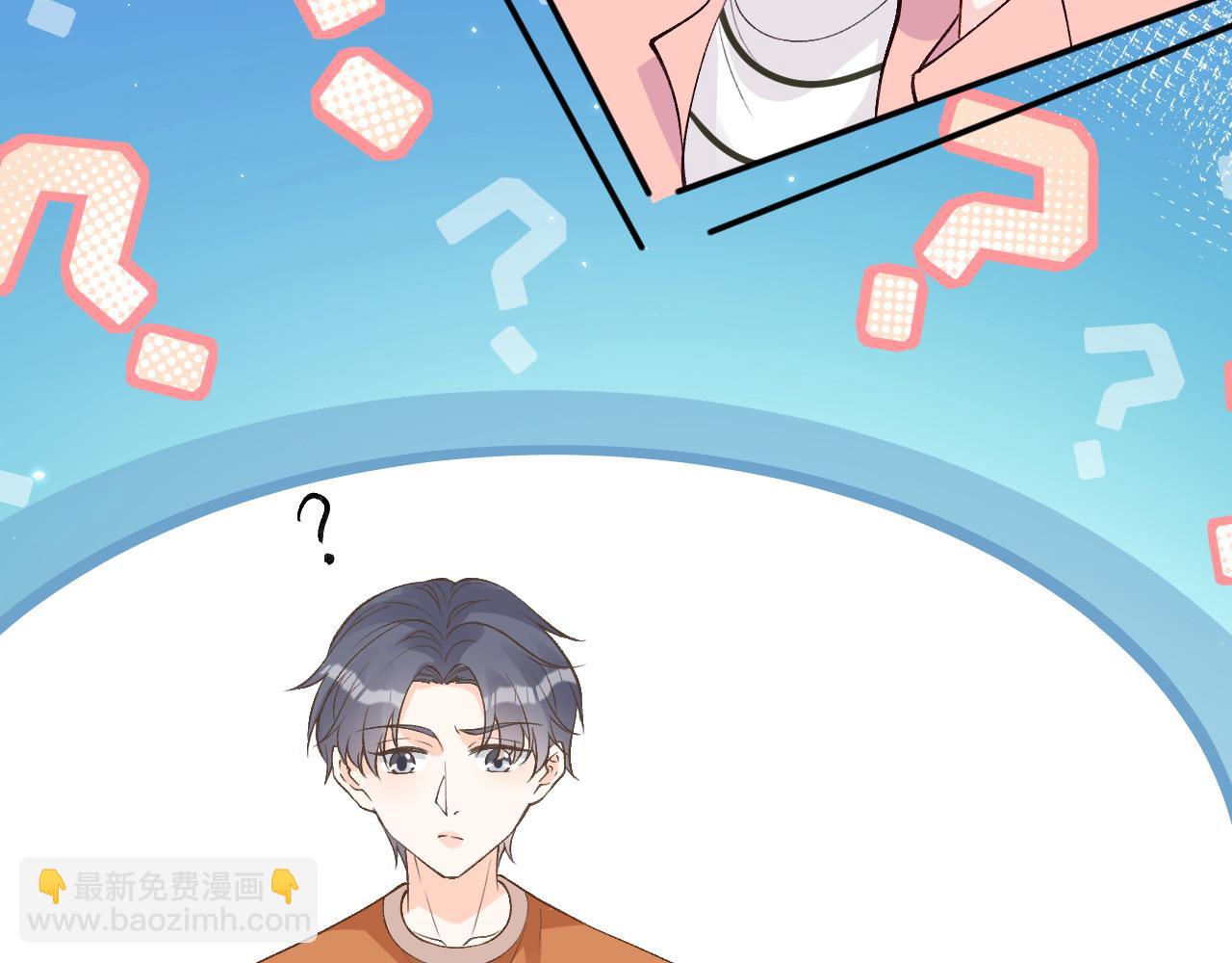 第203 讨厌的味道18