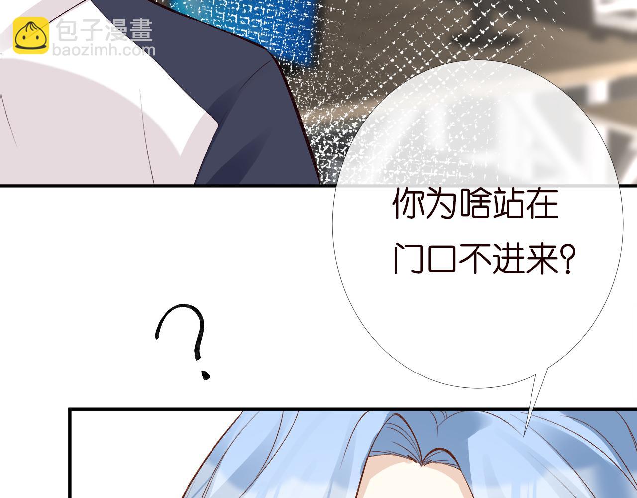 第203 讨厌的味道60