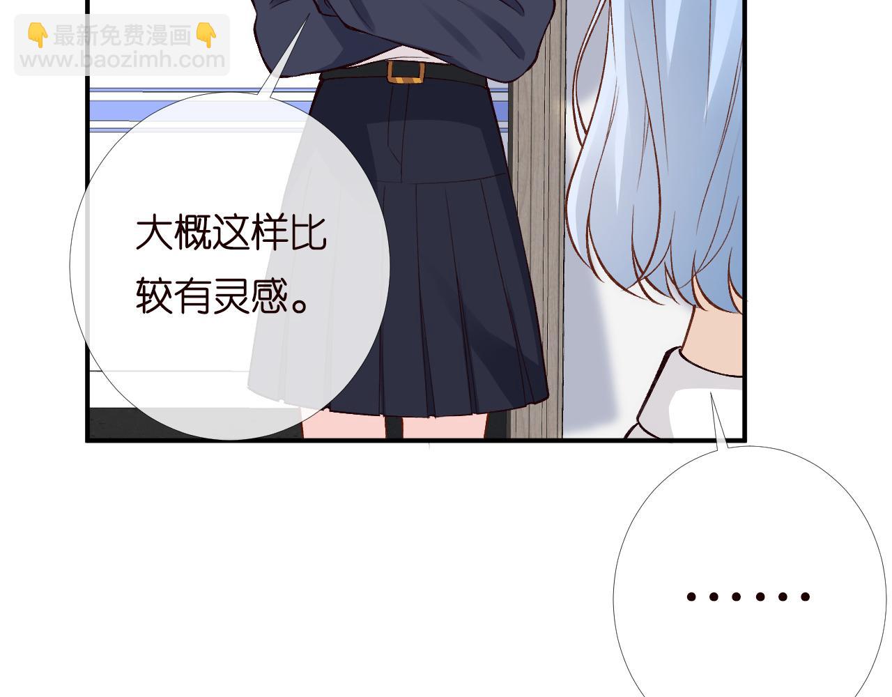 第203 讨厌的味道63