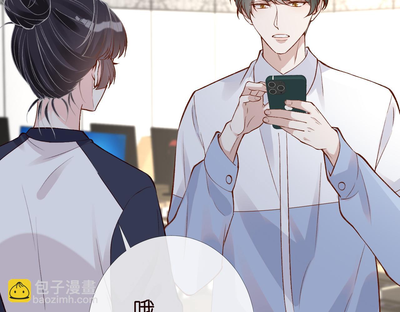 第203 讨厌的味道74
