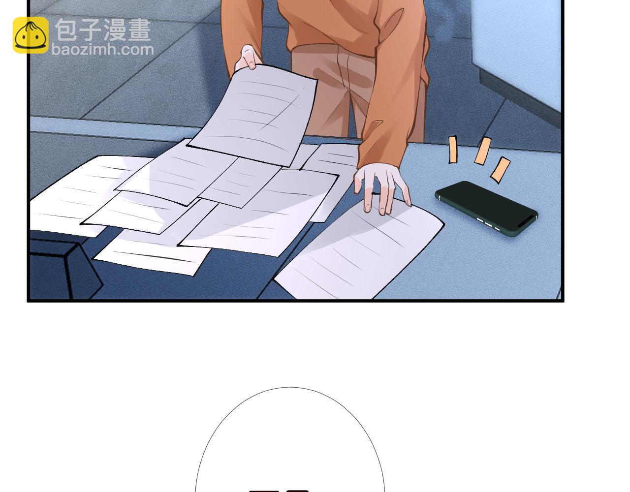 第203 讨厌的味道8