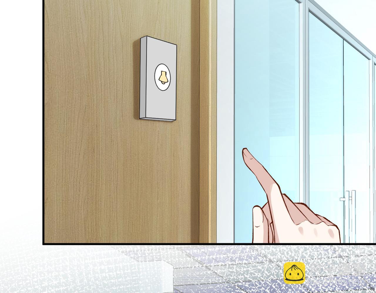第203 讨厌的味道83