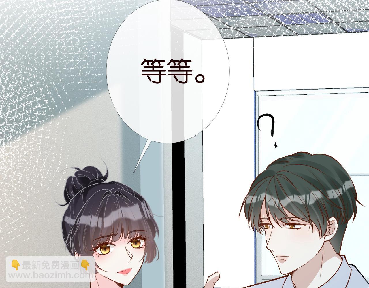 第203 讨厌的味道84