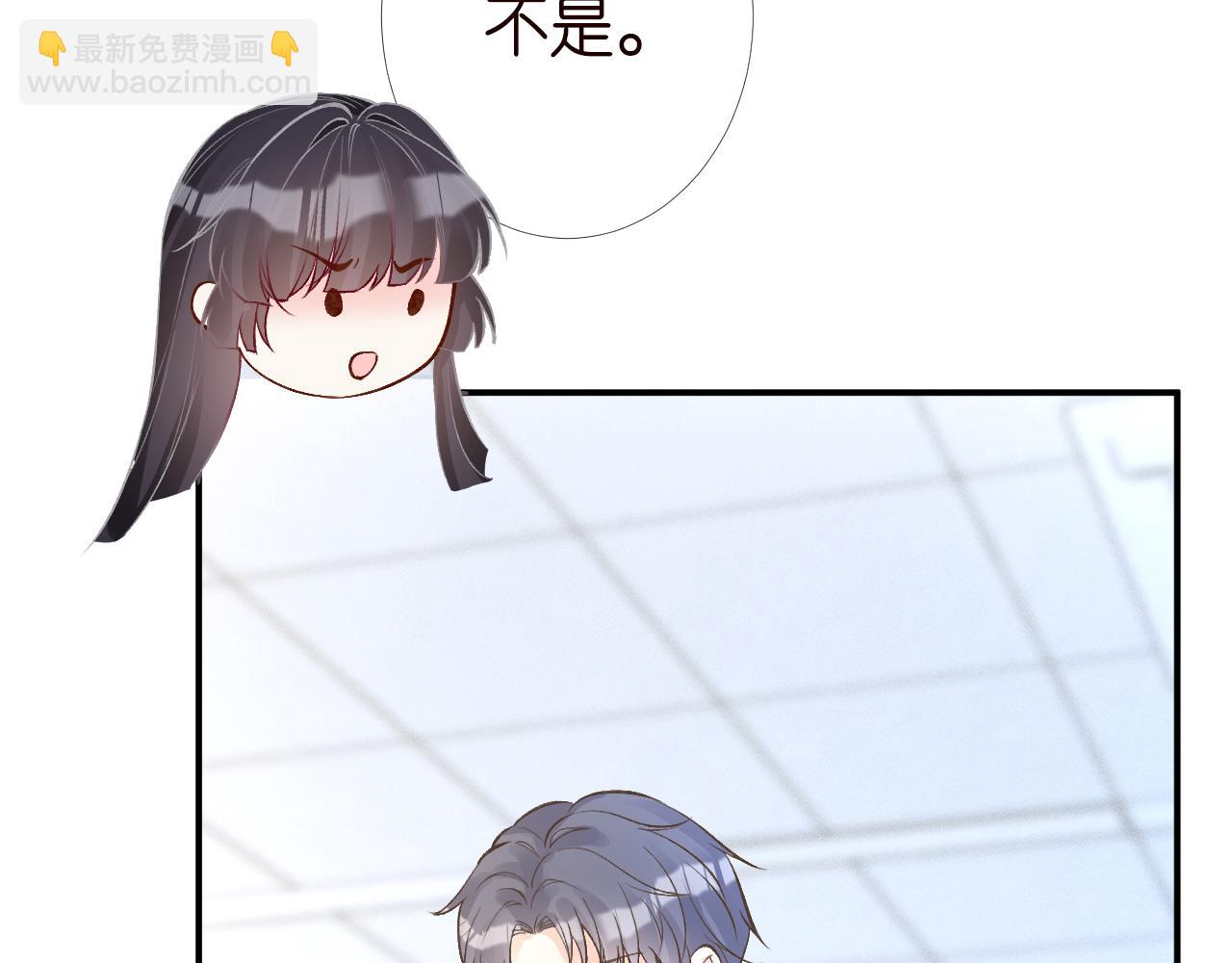 第203 讨厌的味道9