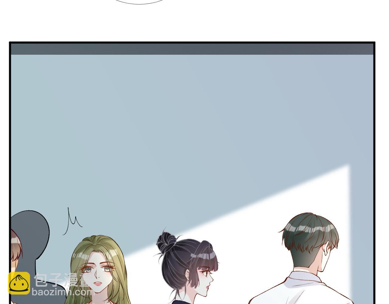 第204 背后的靠山14