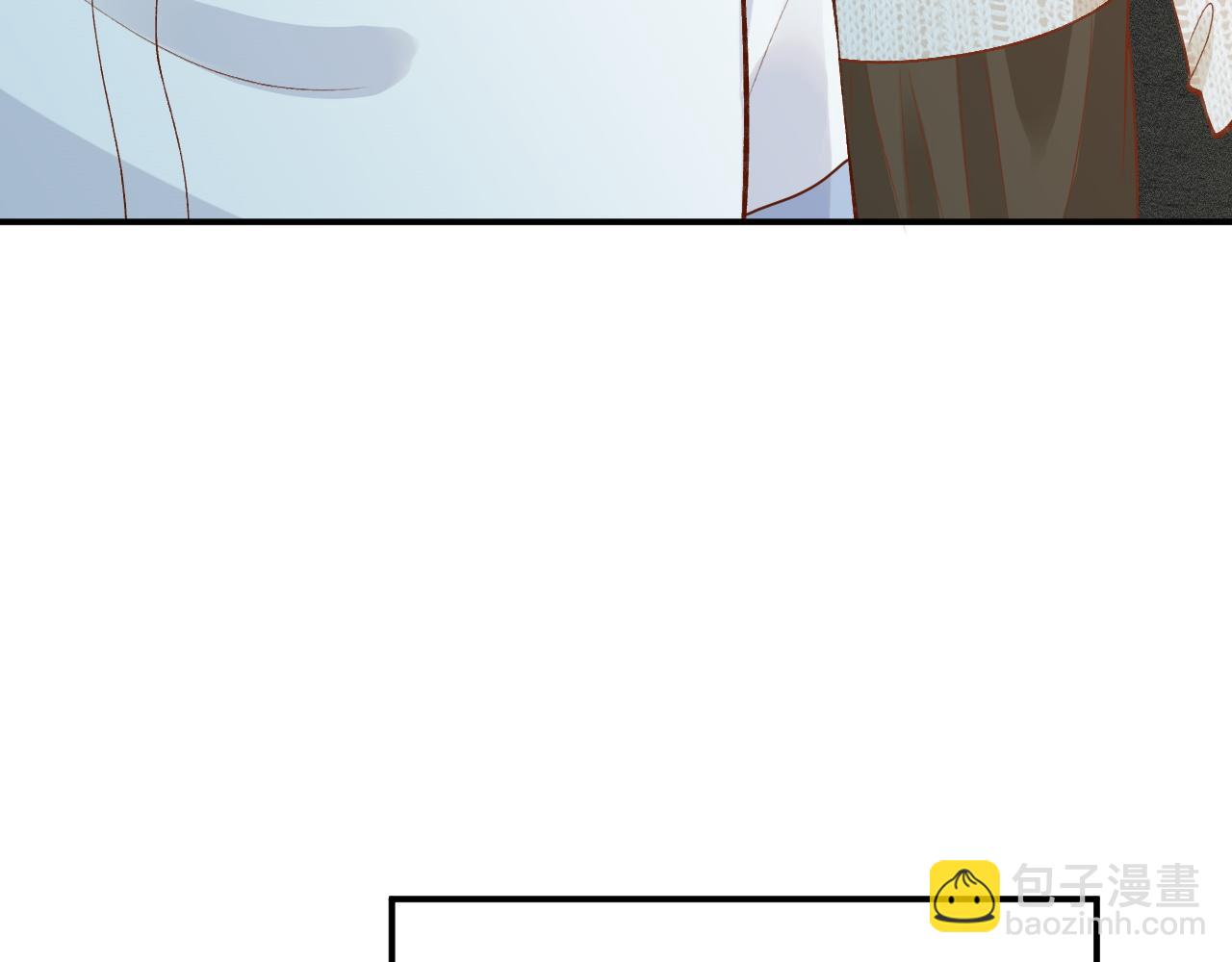 第204 背后的靠山18
