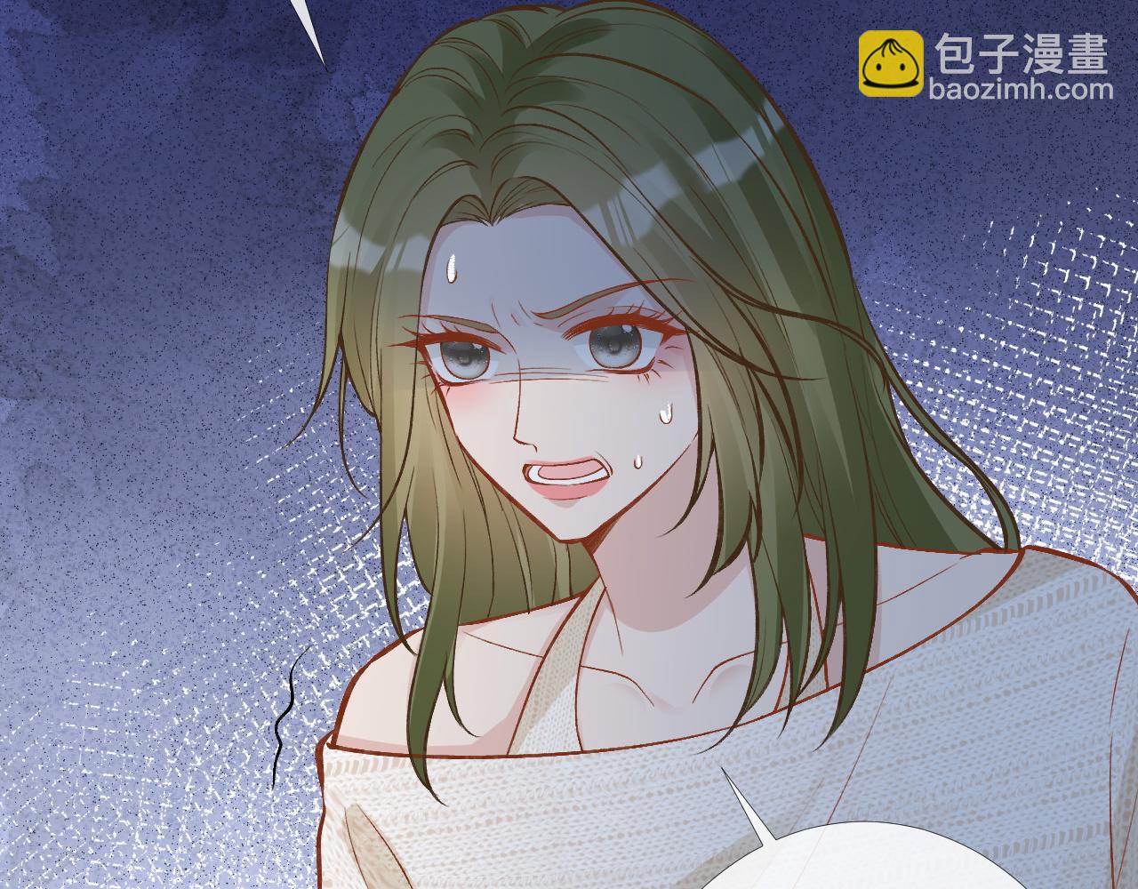 第204 背后的靠山28