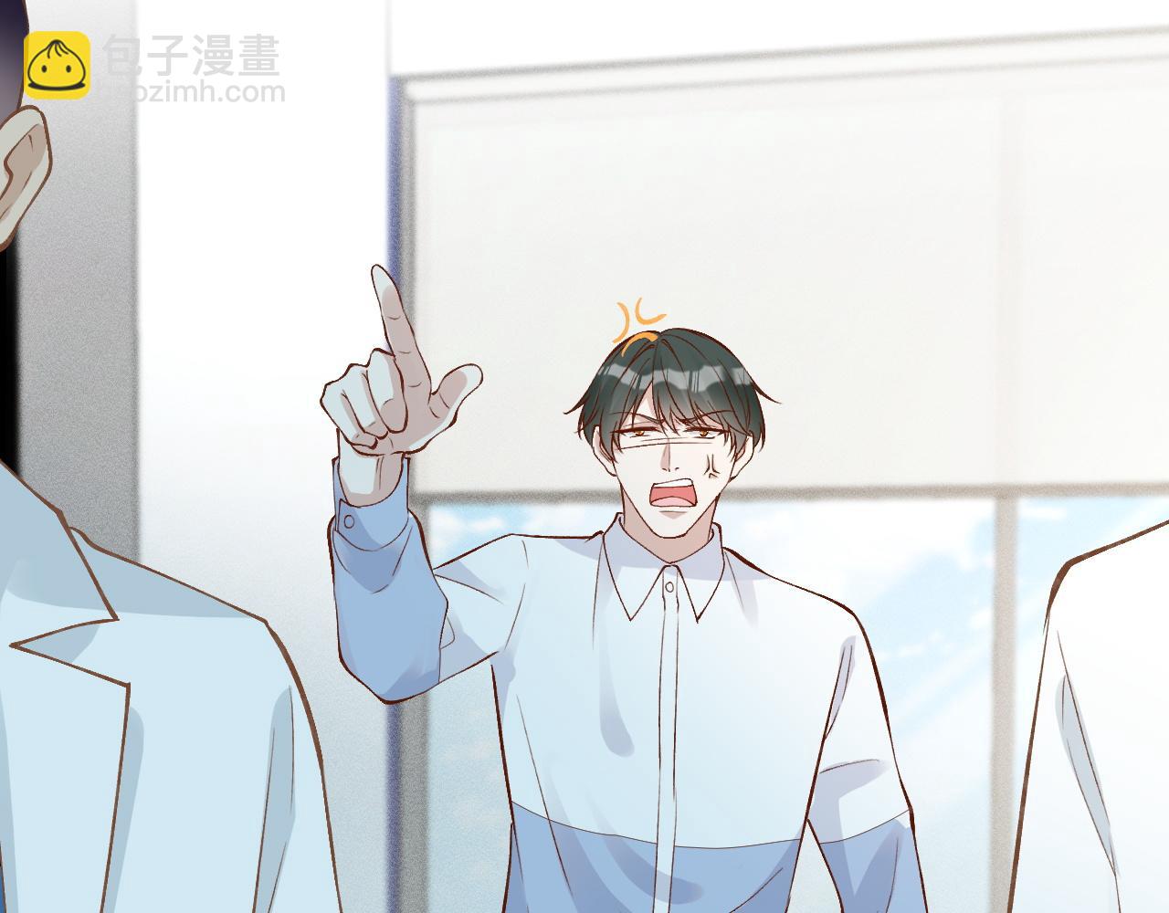第204 背后的靠山41