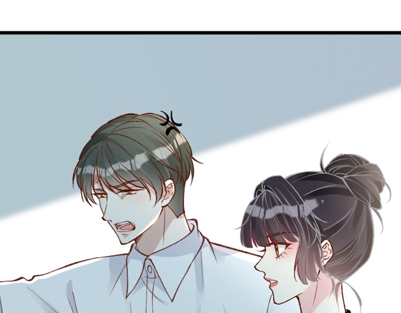 第204 背后的靠山44