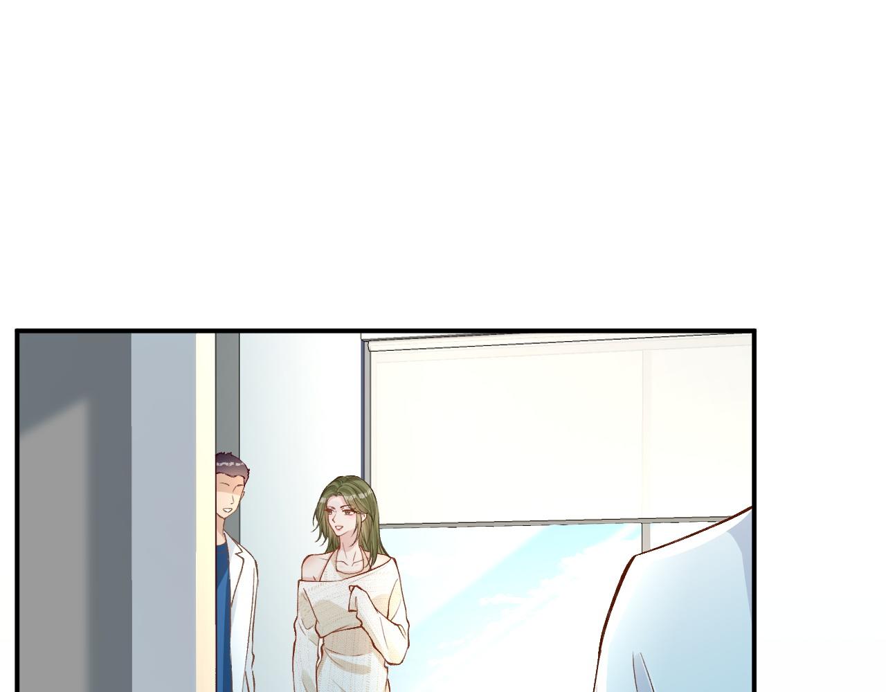 第204 背后的靠山6