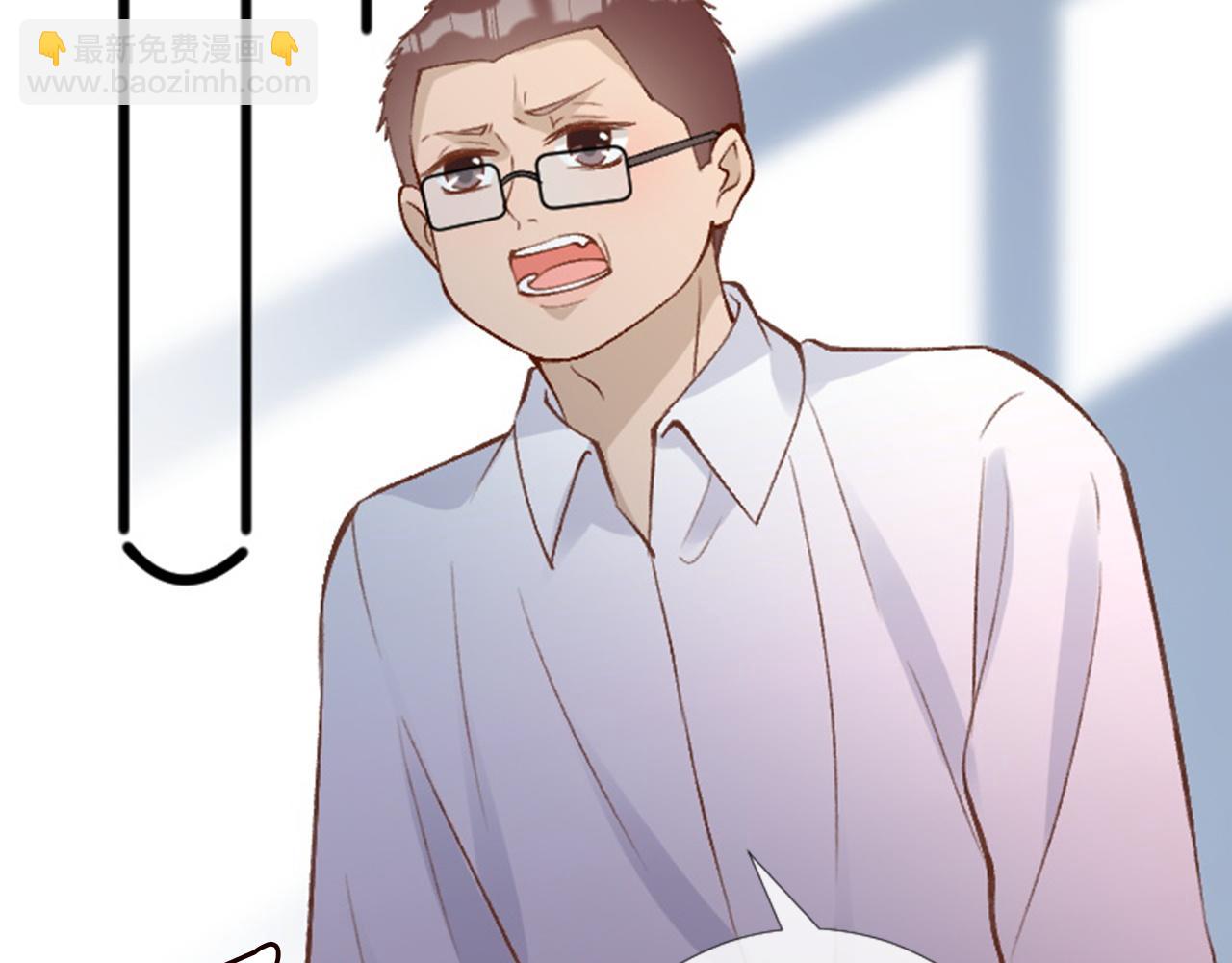 第204 背后的靠山66