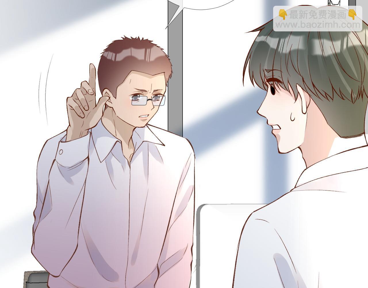 第204 背后的靠山70