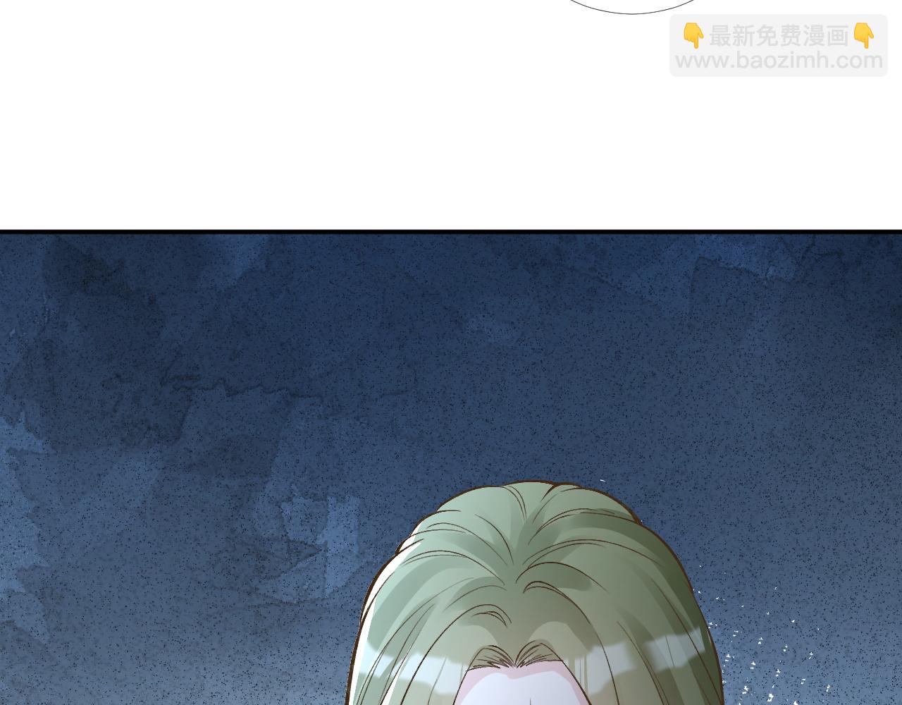 第204 背后的靠山84