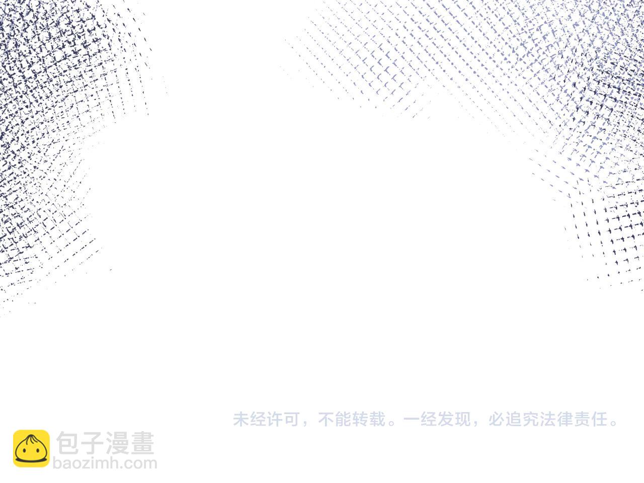 第204 背后的靠山95