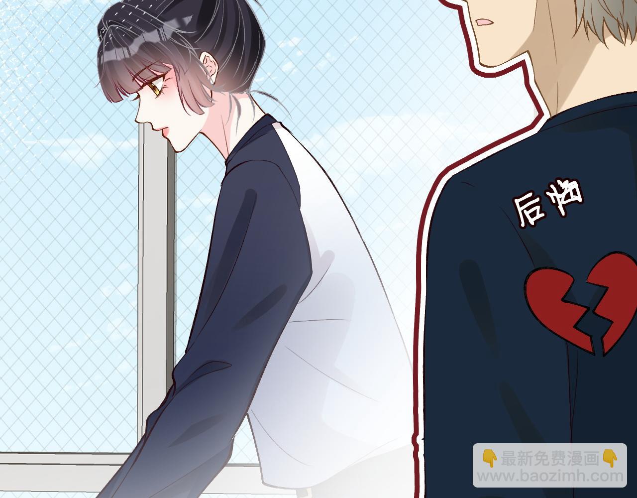 第206 悔不当初12
