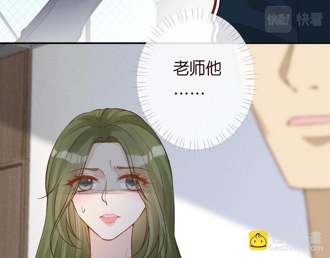 第206 悔不当初13