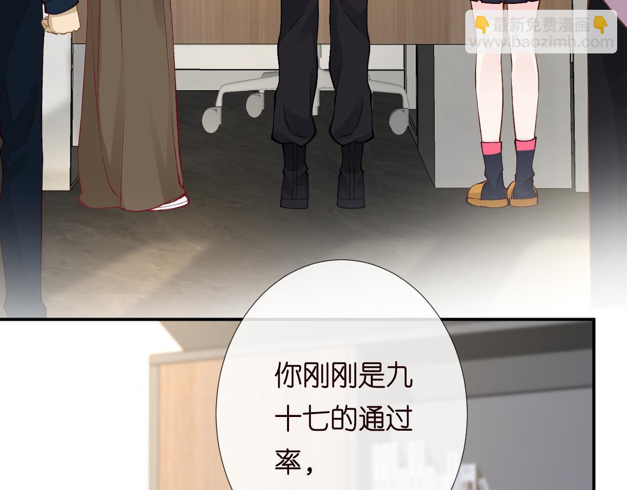 第206 悔不当初17