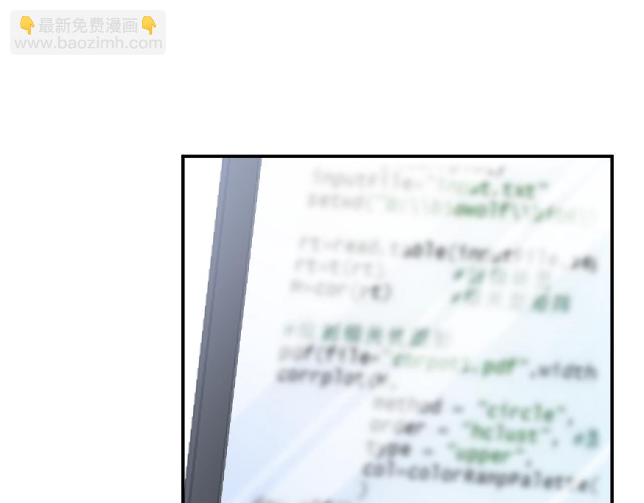 第206 悔不当初4