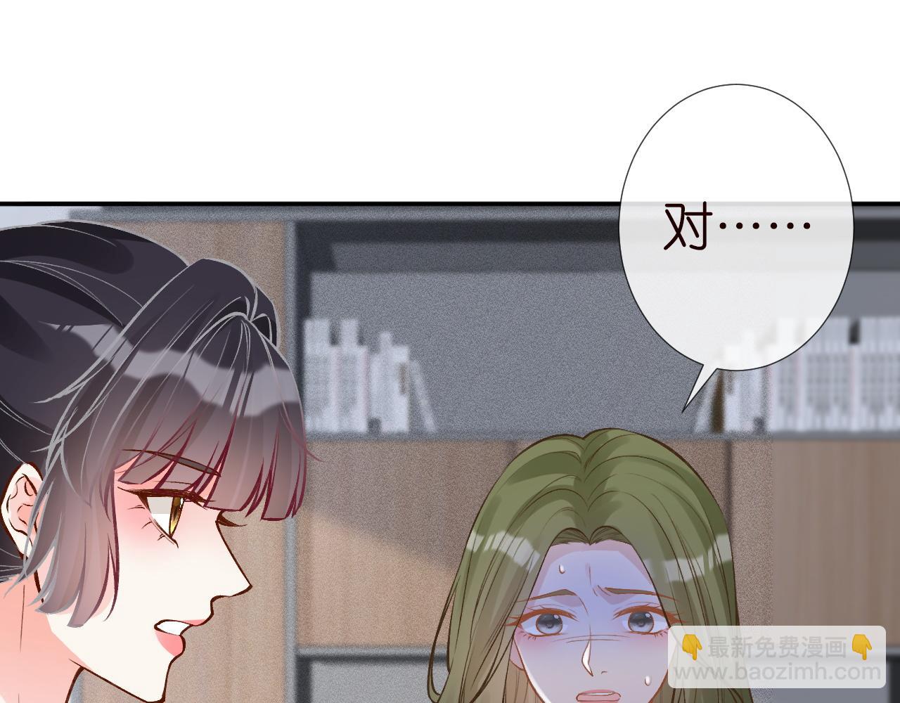 第206 悔不当初45