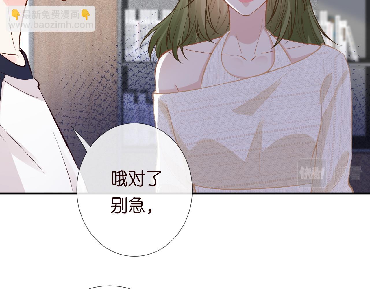 第206 悔不当初46