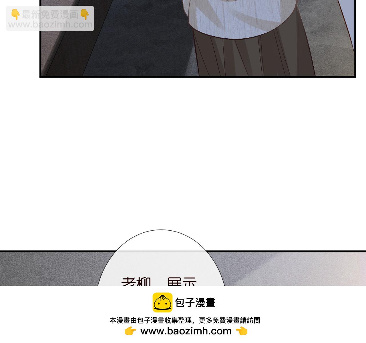第206 悔不当初49
