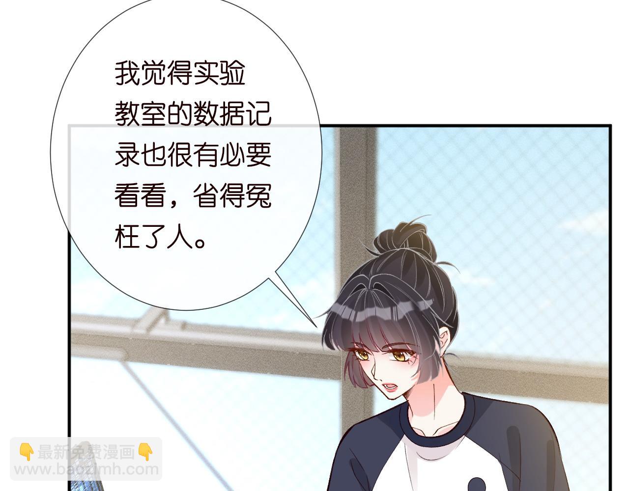 第206 悔不当初51
