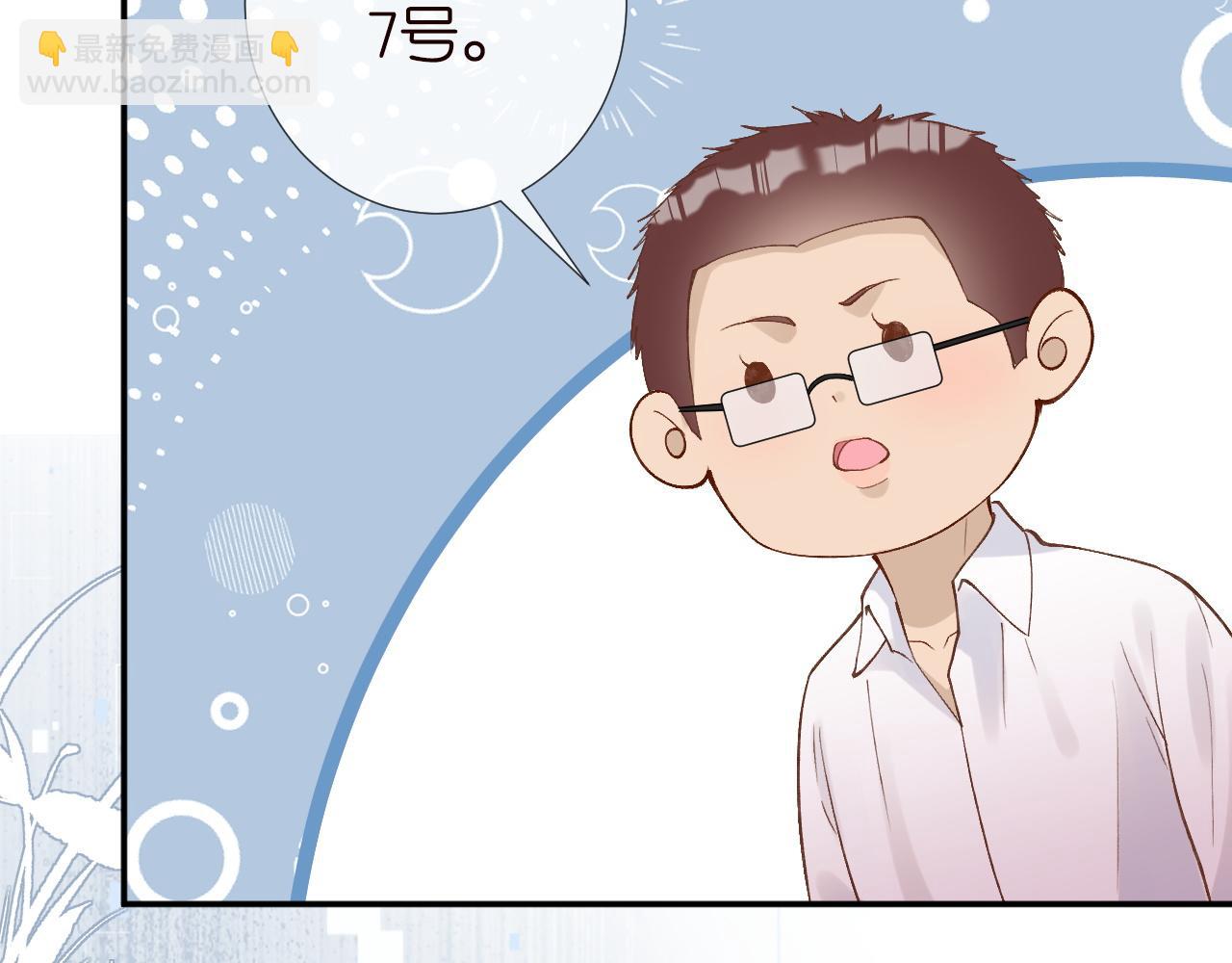 第206 悔不当初56
