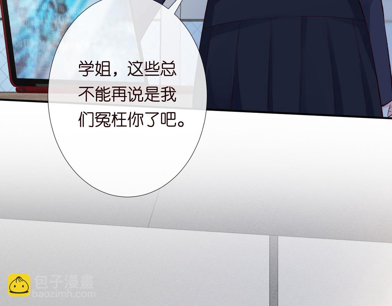 第206 悔不当初60