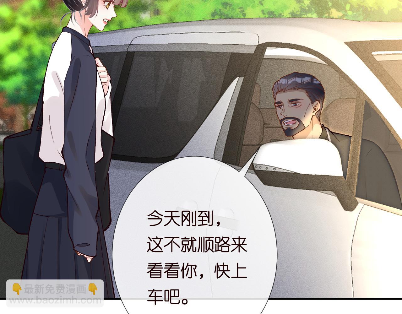 第206 悔不当初82