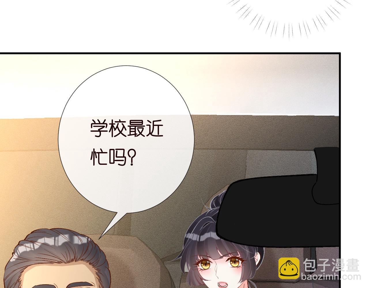 第206 悔不当初85