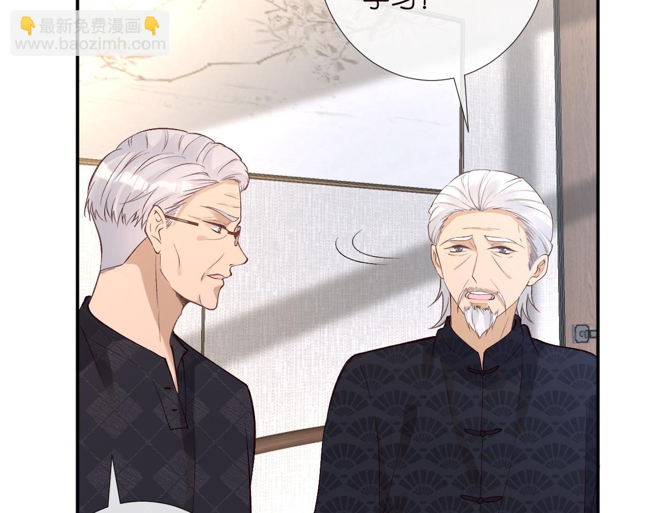 第207 解救二哥11