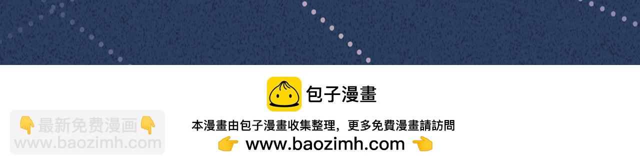 第207 解救二哥112