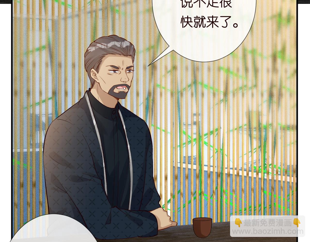 第207 解救二哥19