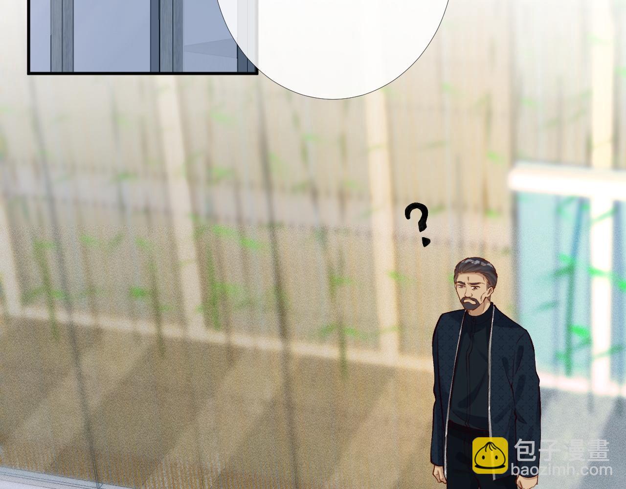 第207 解救二哥32