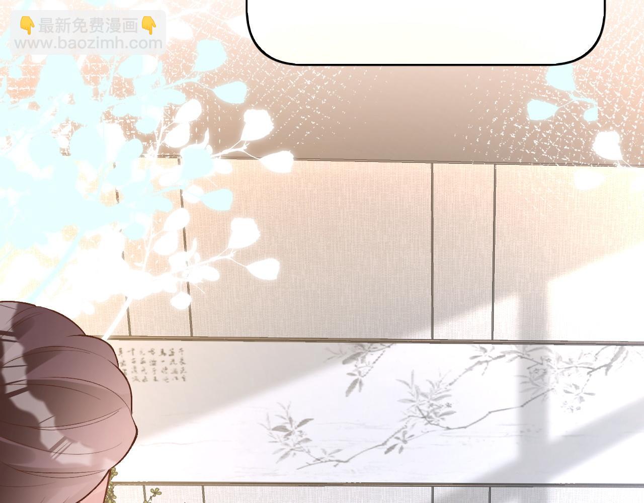 第207 解救二哥5