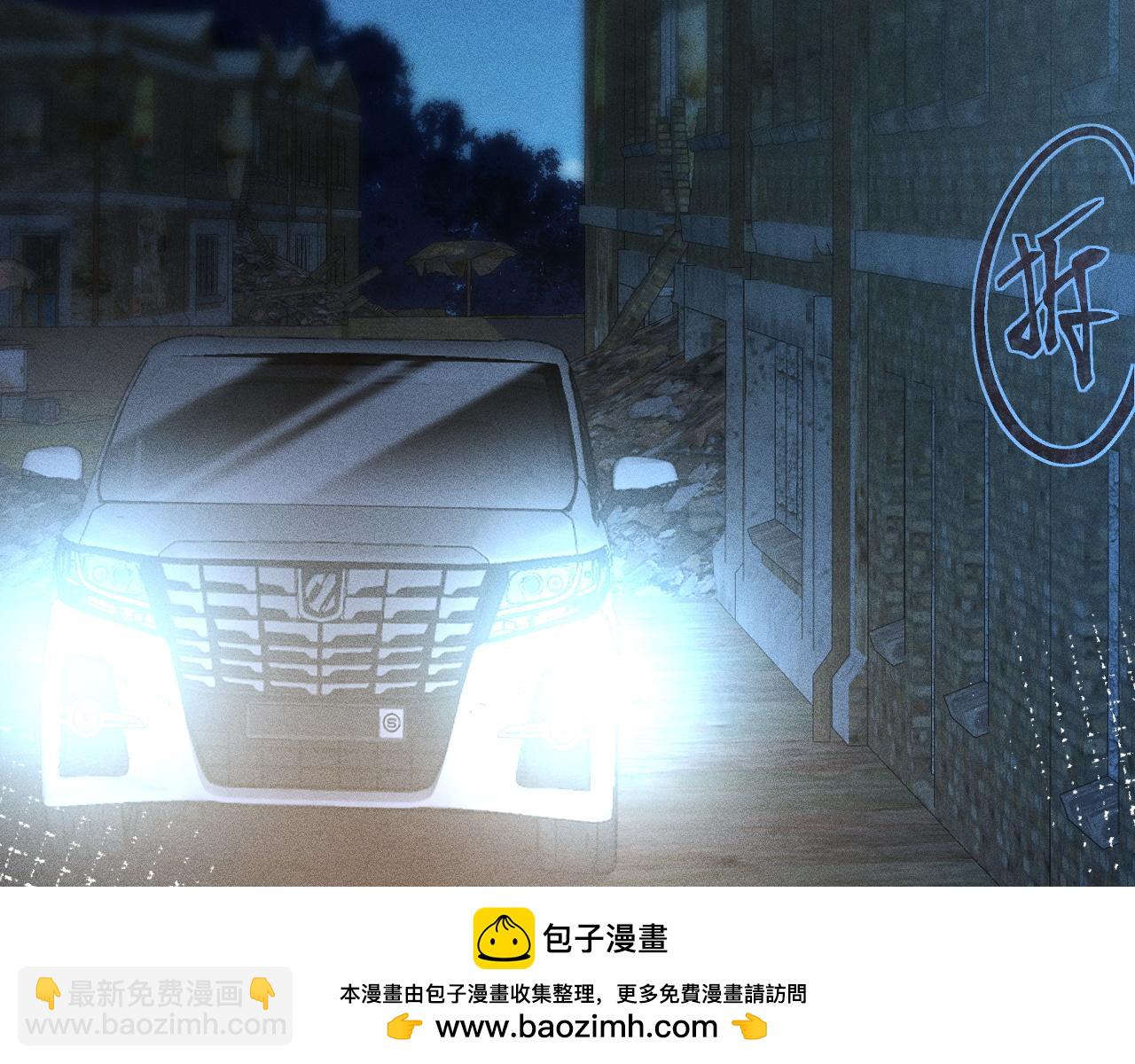 第207 解救二哥53