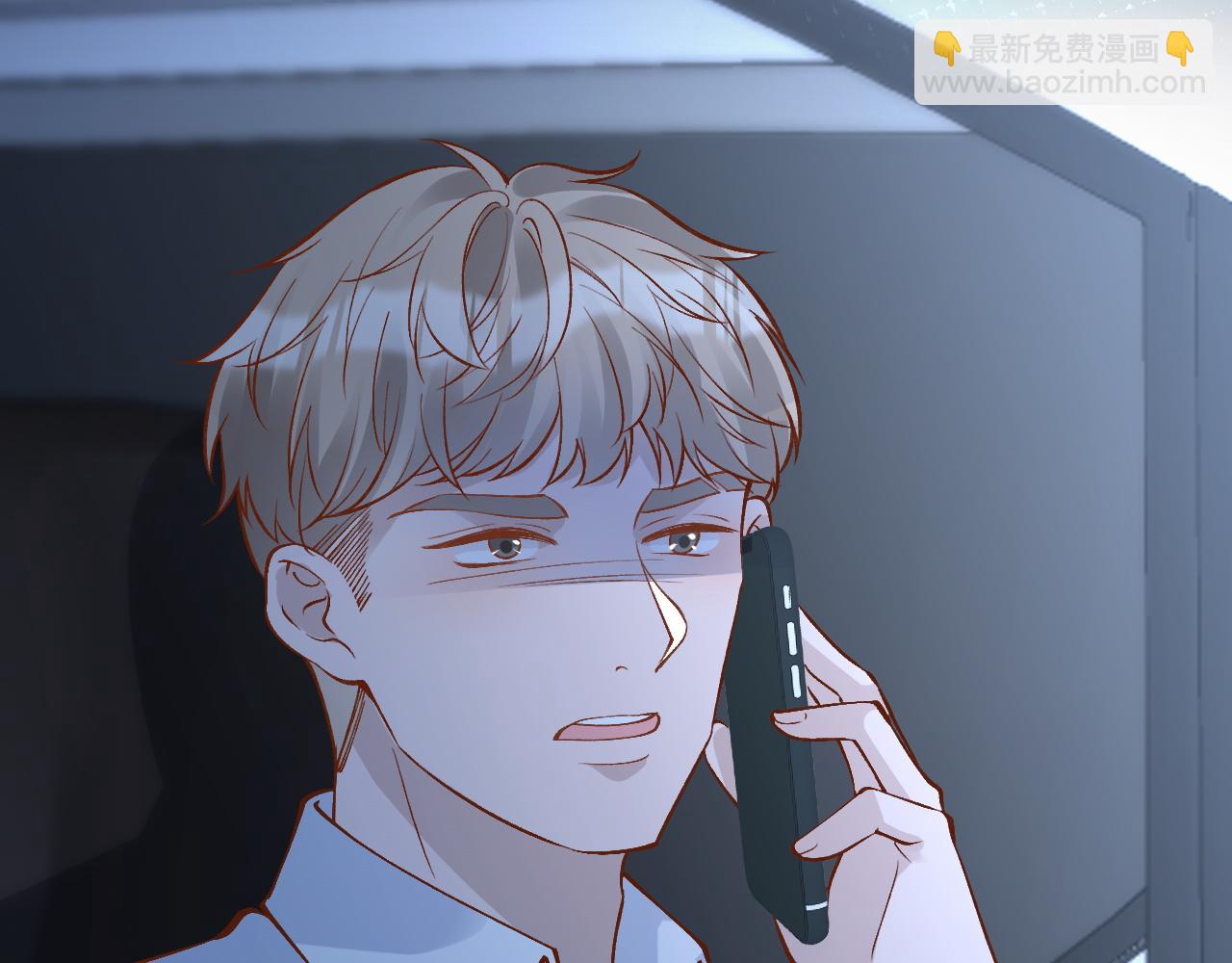 第207 解救二哥55