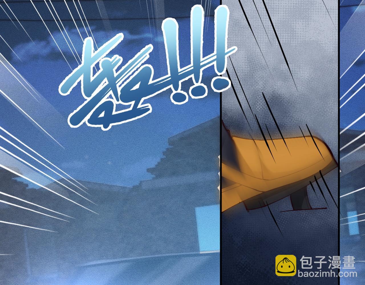 第207 解救二哥62
