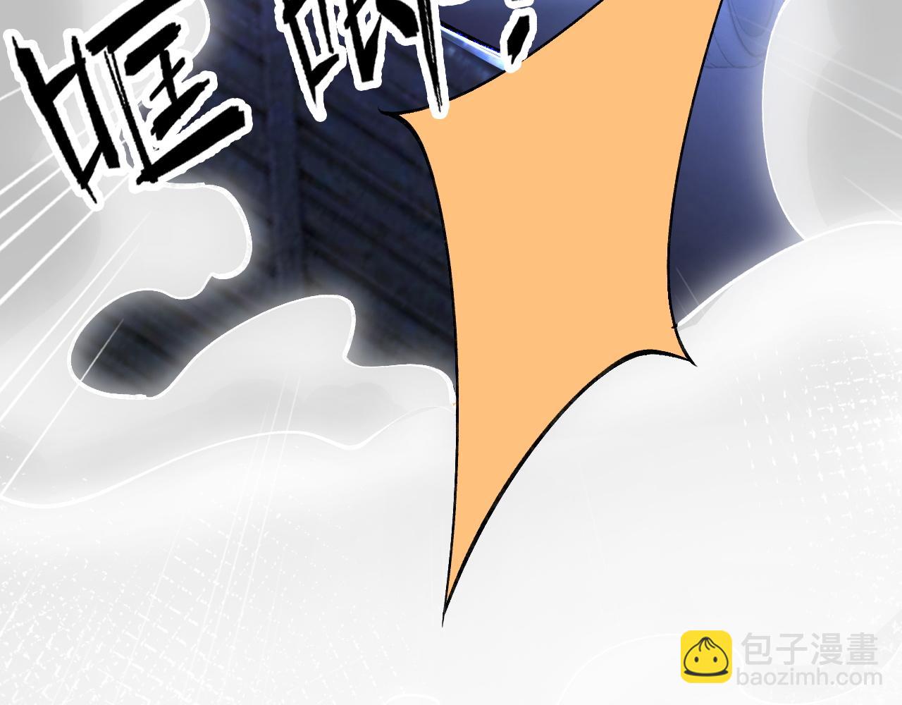 第207 解救二哥66