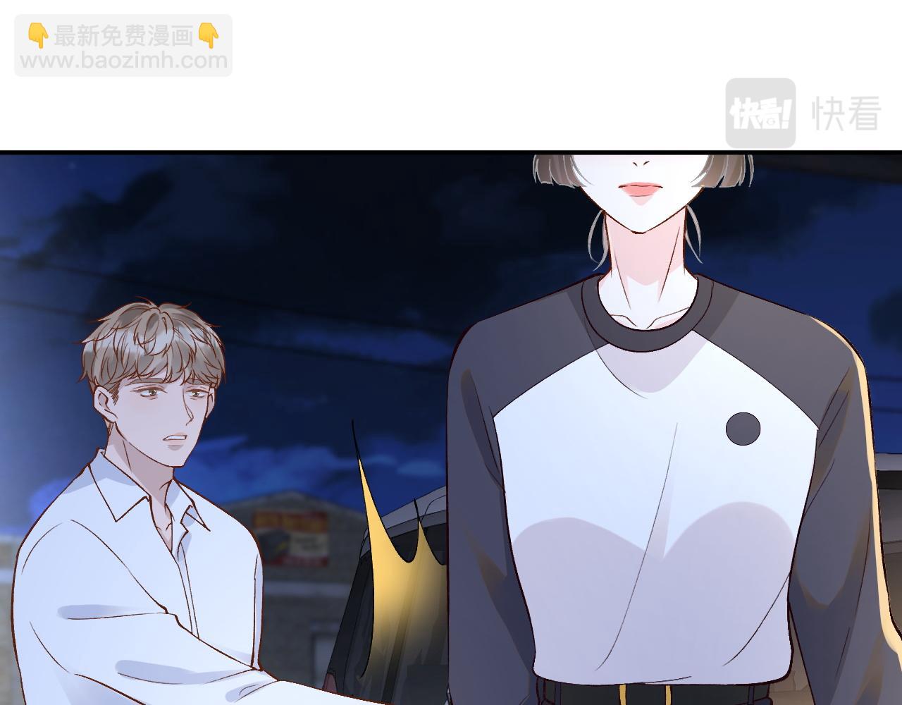 第207 解救二哥72