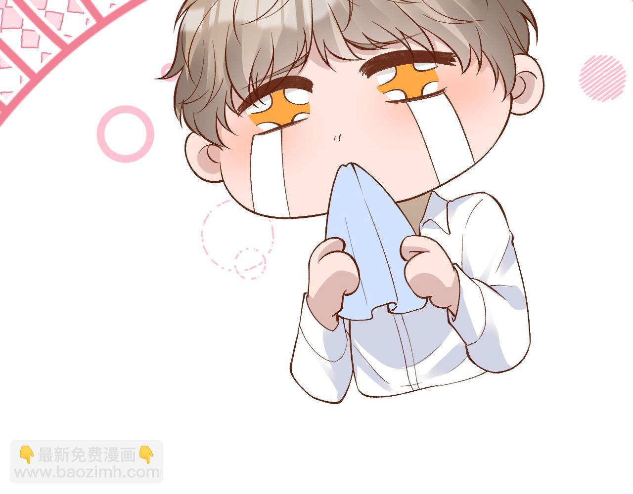 第207 解救二哥74