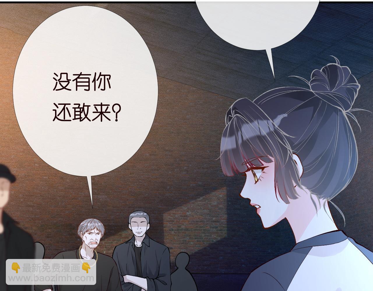 第207 解救二哥78