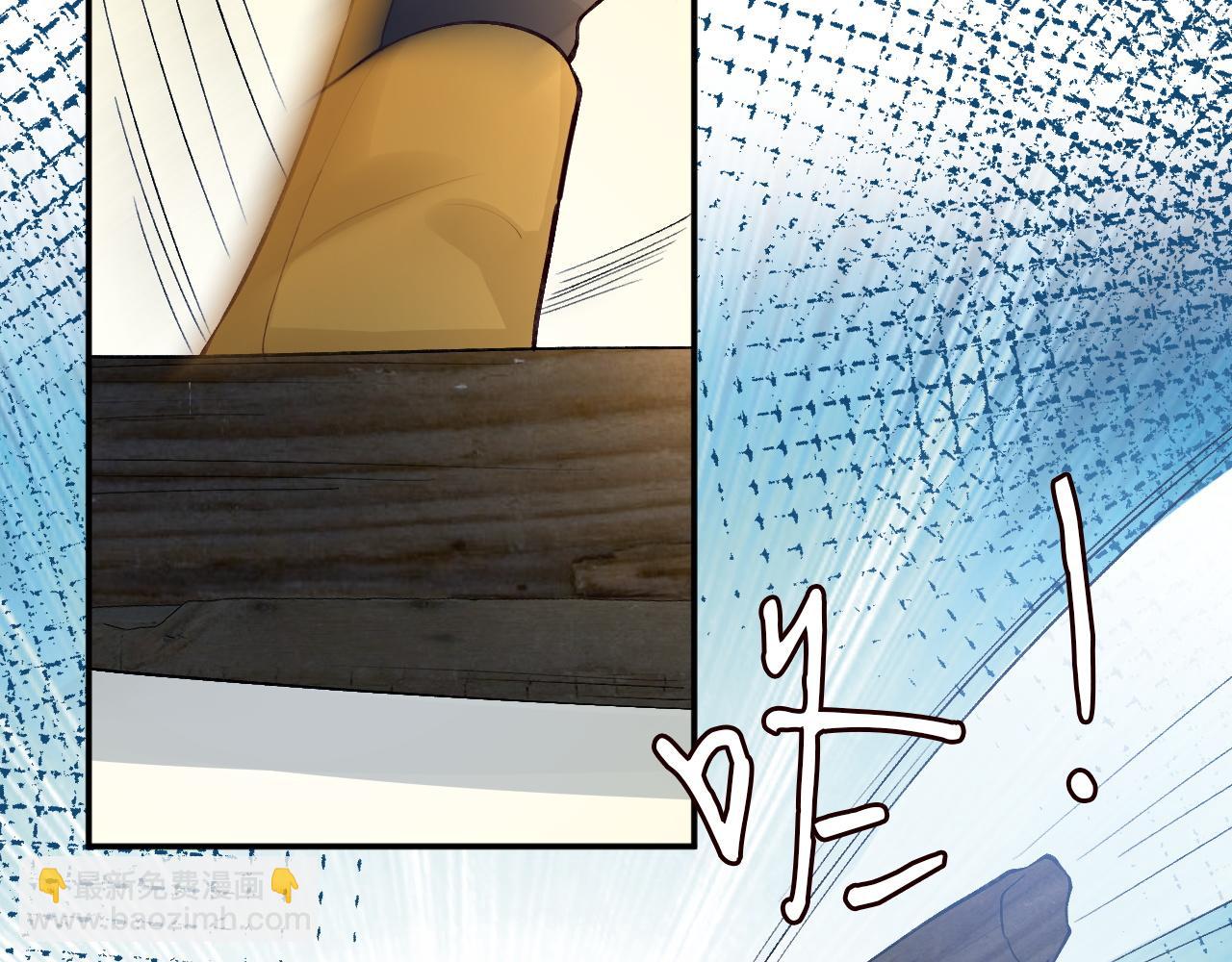 第207 解救二哥89