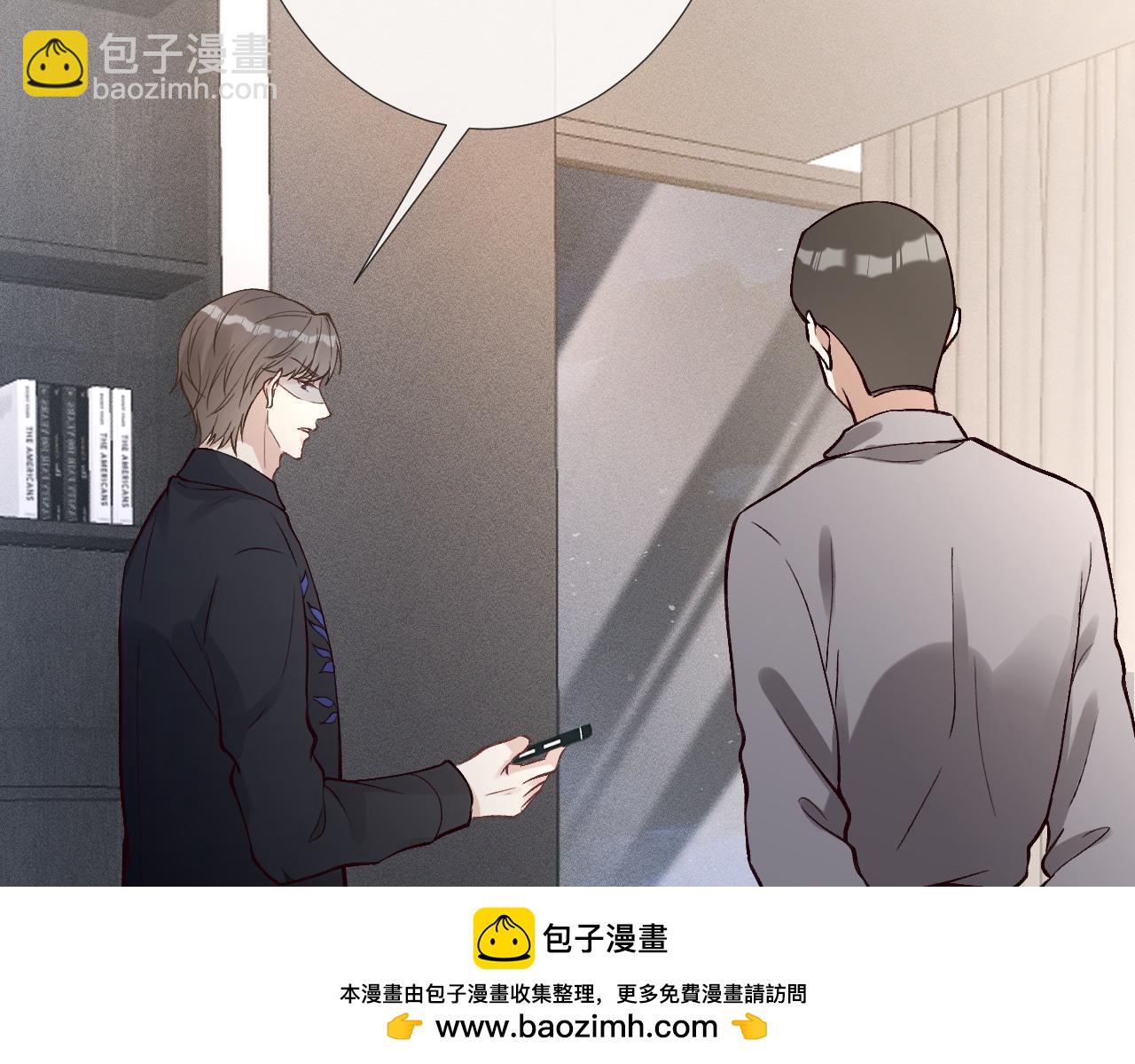 第208 大小姐的实力103