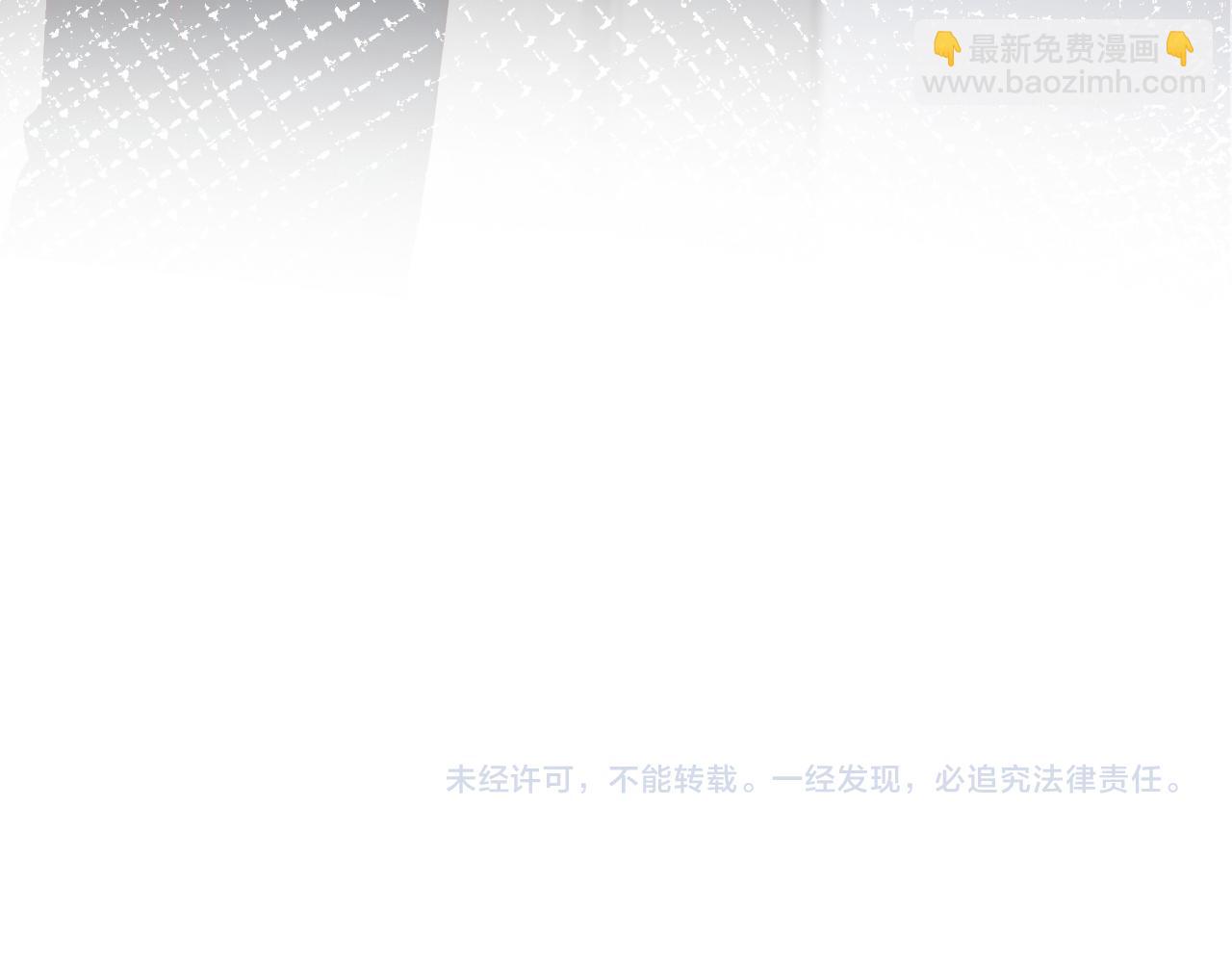 第208 大小姐的实力113