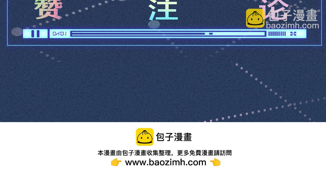 第208 大小姐的实力118