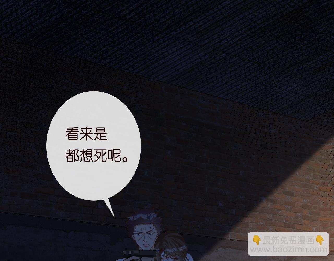 第208 大小姐的实力24