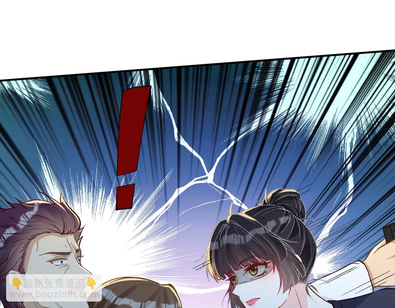 第208 大小姐的实力44