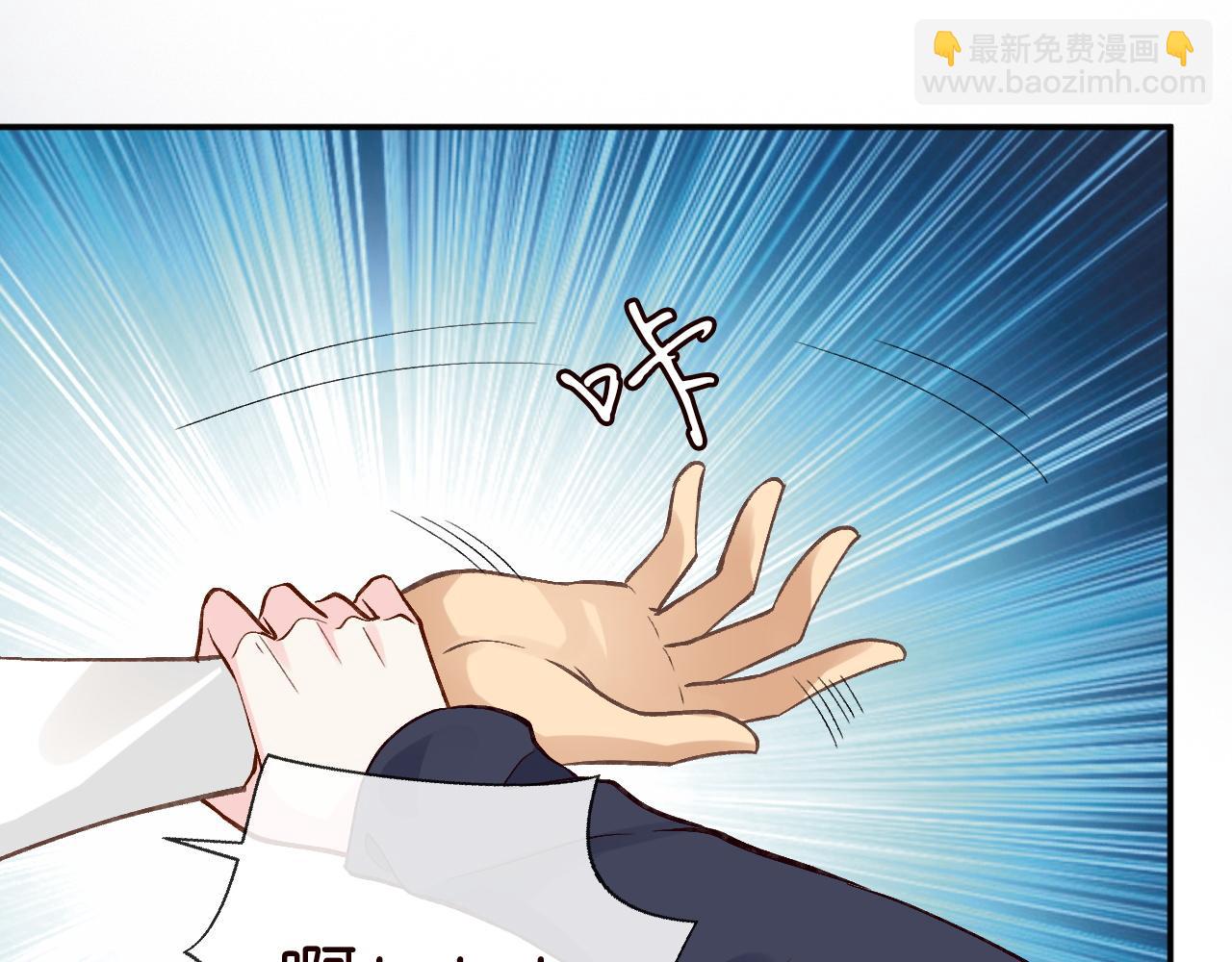 第208 大小姐的实力46