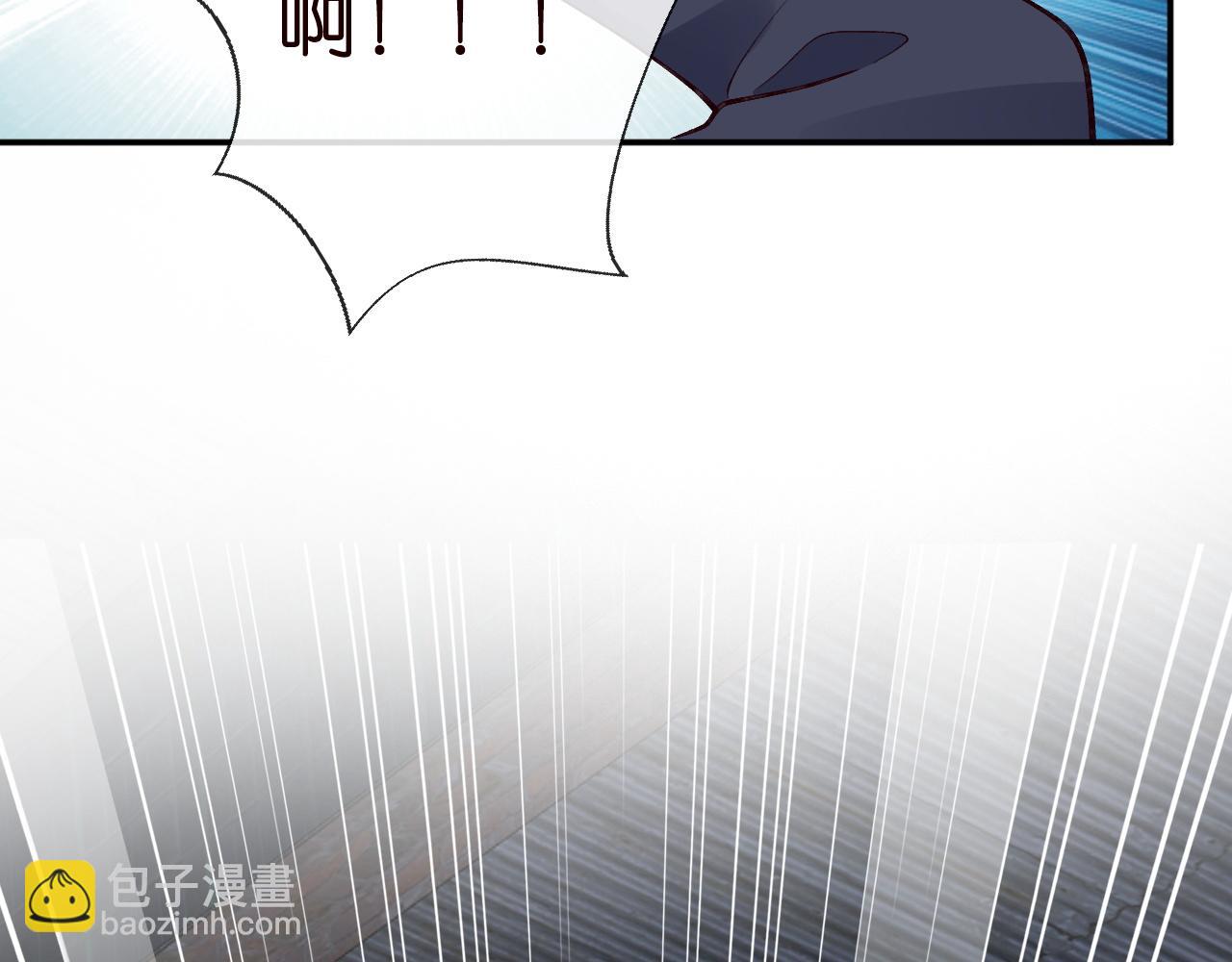 第208 大小姐的实力47